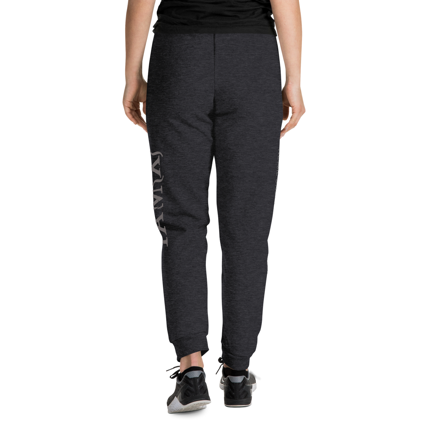 Unisex Joggers - "We Are One in the Unified Field"