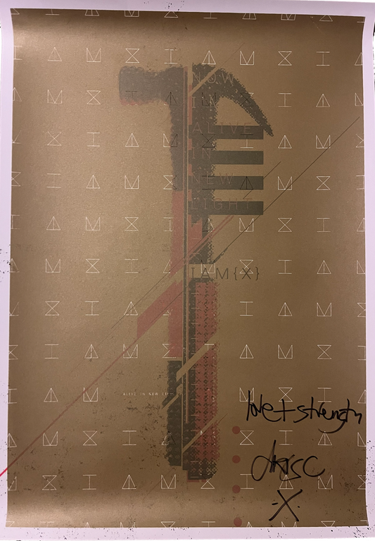 Patron Shop Exclusive - "Now I'm Alive In New Light" Bronze Silkscreen Poster (Signed)